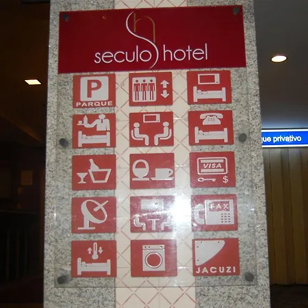 Seculo 2*